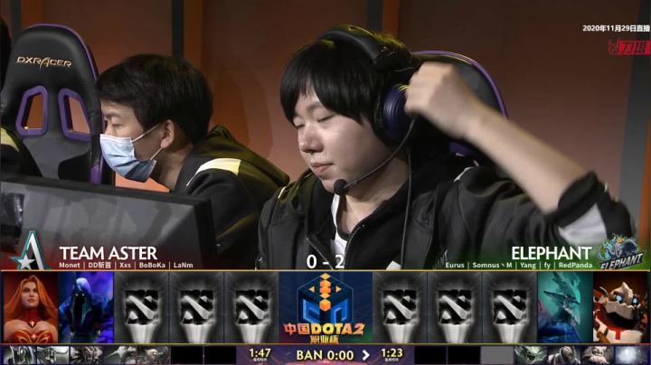 【2020-12-11 23点场】imbadota2频道：恭喜小象获得DOTA2职业杯S2冠军