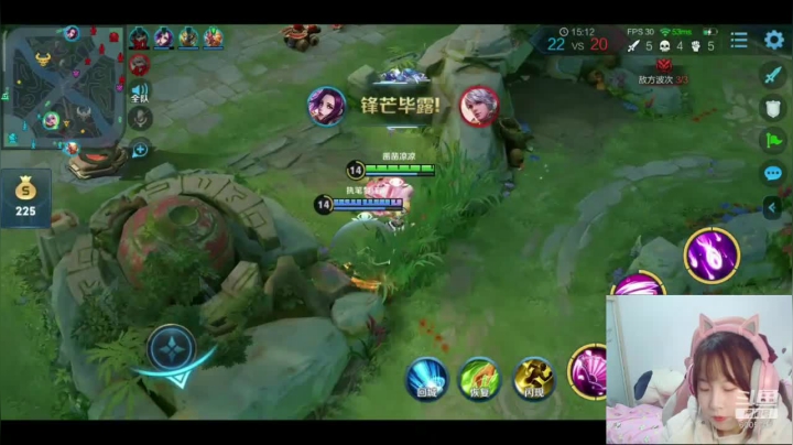 【2020-12-05 15点场】梁凿凿：闭着眼睛打游戏呀6005742