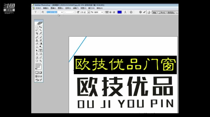 【2020-12-12 15点场】小尧绣花制版：小尧绣花制版的音乐直播间