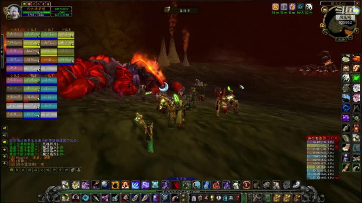 【2020-12-11 11点场】兴兴的梦想：火锤-周五希望今天转运！635952