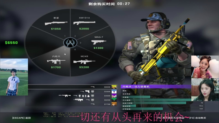 【2020-12-12 18点场】木目车：重新来过好吗！