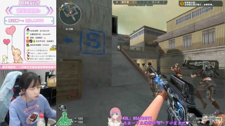 【2020-12-04 16点场】白鲨暖文：新赛季欢迎预约