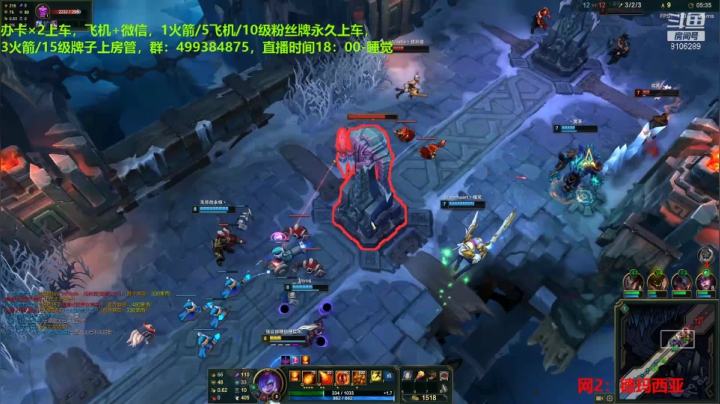【2020-12-11 20点场】懒癌晚期PP薇：醒不来的梦。