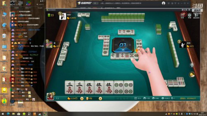 我在斗鱼看王筱沫丶直播舞蹈