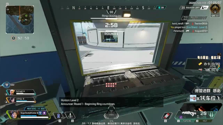 【2020-12-12 00点场】Jusley：【Jusley·老贾】双语主播一千万伤害