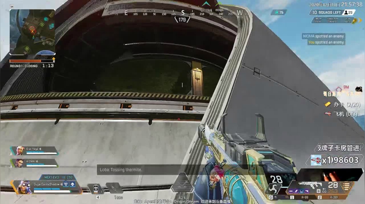 【2020-12-10 21点场】Jusley：【Jusley·老贾】一千万伤害双语主播