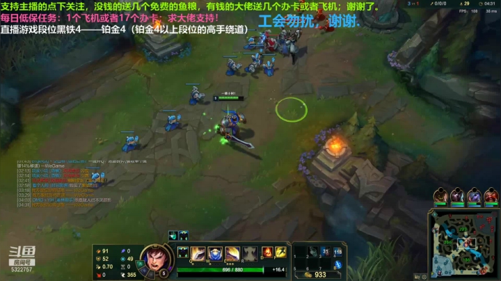 中单盖伦对线1395把铂金3的劫