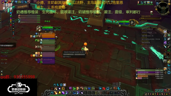 【2020-12-10 18点场】奶德赵晓茹：大爱无疆！博爱而已！