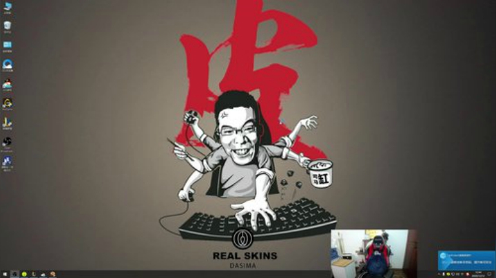 【英雄联盟】芜湖大司马丶的精彩时刻 20201212 12点场