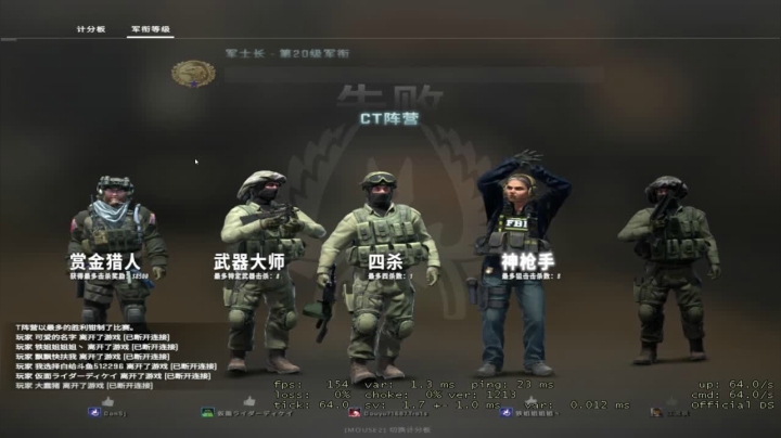 【2020-12-10 20点场】Tro1s：官匹大行动！！！