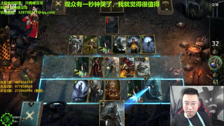 【2020-12-12 21点场】东北第一硬汉：身残志坚，正能量！