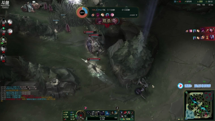 【2020-12-12 18点场】蓝战非OvO：绝地求生王者局