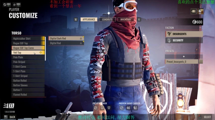 【2020-12-12 16点场】RicArd0o：闲来无事 射射沙暴 (60fps)