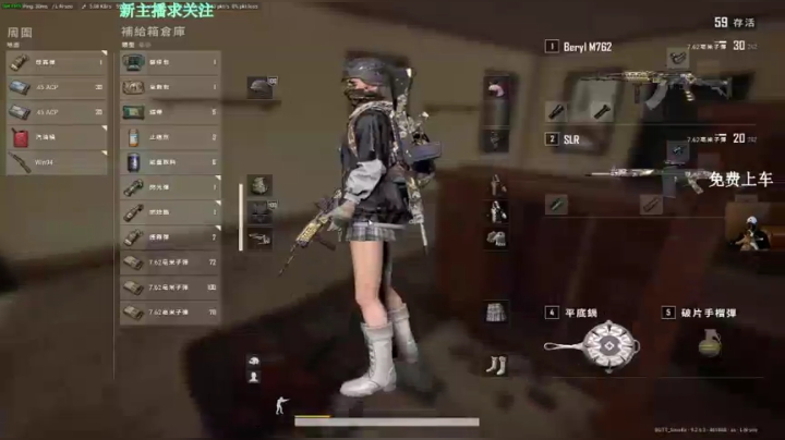 【2020-12-05 10点场】烟仔DD：进来订阅上车
