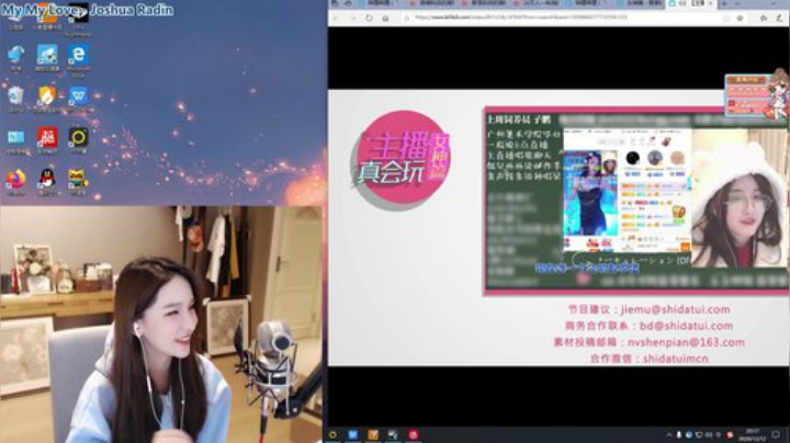 【英雄联盟】赵小臭的精彩时刻 20201212 20点场
