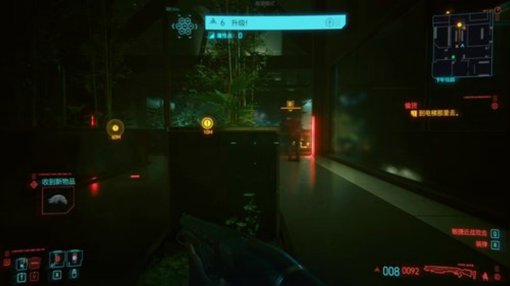 【赛博朋克2077】狐狸不太Sao的精彩时刻 20201212 15点场