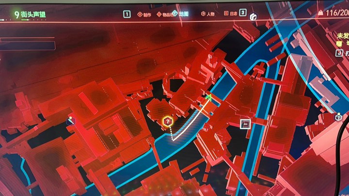 拯救艾芙琳帕克2