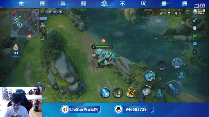 【2020-12-12 15点场】eStarPro无铭：巅峰赛巅峰赛 6757969