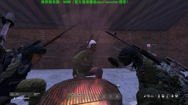 【2020-12-11 22点场】dayz韩爱东西：dayz(模组新地图试玩）