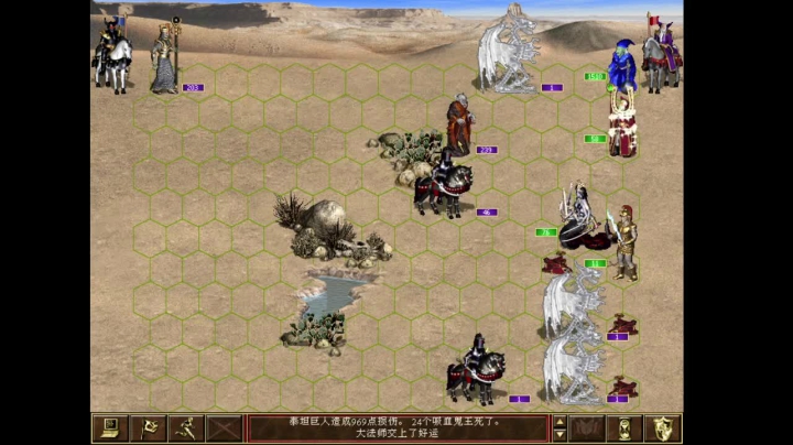 【英雄无敌3】最强6级兵之争