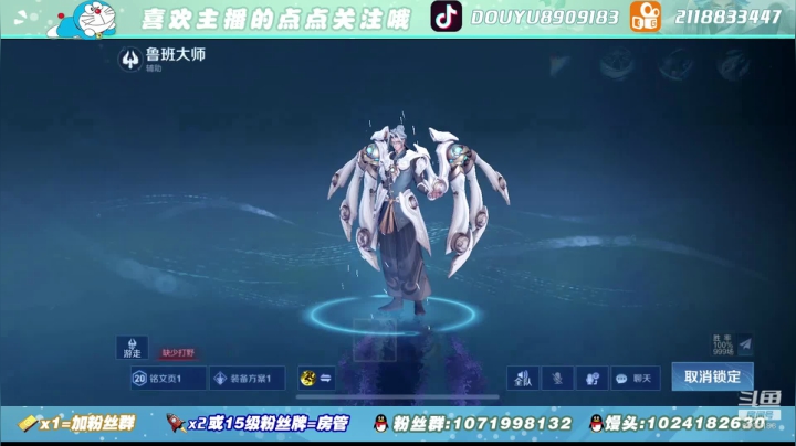 【2020-12-11 22点场】馒头馒头馒头头：馒头头：新版本抢先体验