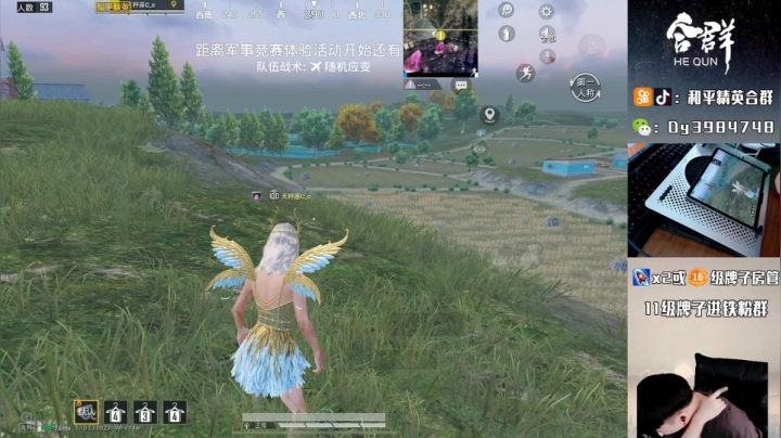 【2020-12-12 10点场】Dy合群：全网最好看的1V99:王者归来！