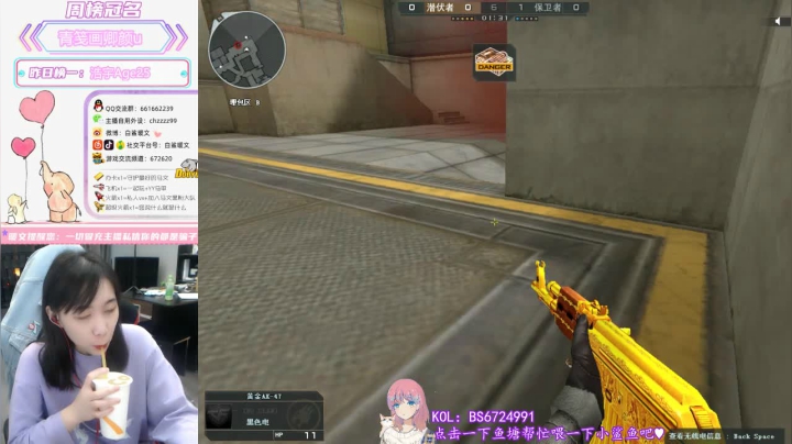 【2020-12-06 20点场】白鲨暖文：情久牛逼，我们是冠军