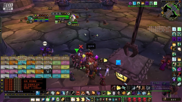 【2020-12-05 20点场】老牧神Cocoing：NAXX DK区别停一直开荒一直嗨