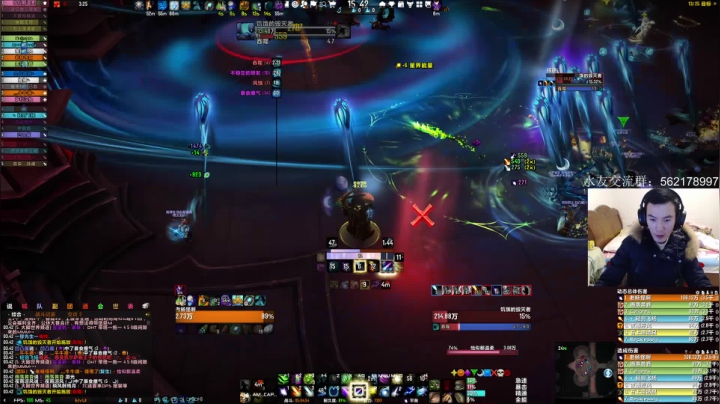 【2020-12-11 15点场】老杨怪：先魔兽，晚点天罡男女刀总结