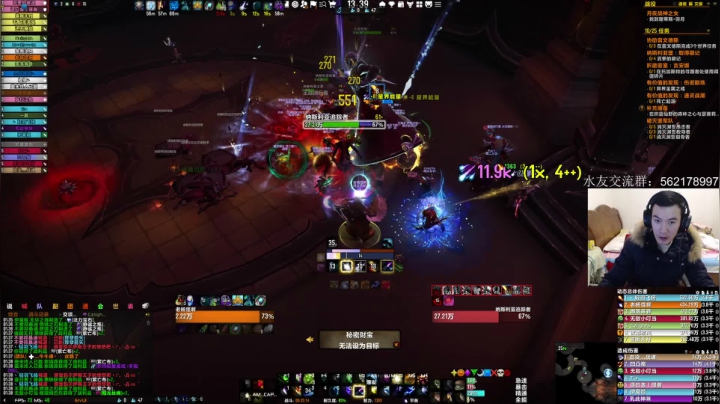 【2020-12-11 12点场】老杨怪：先魔兽，晚点天罡男女刀总结