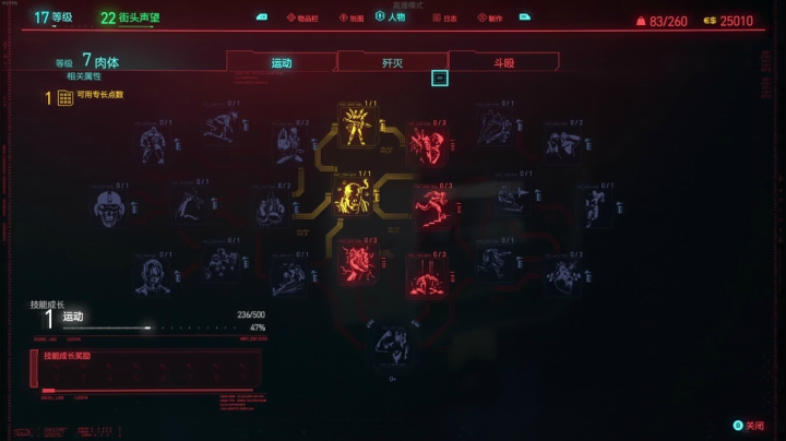 【2020-12-12 13点场】猫叔灬灬：【猫叔】弄了两个麦克风，来战吧~~~