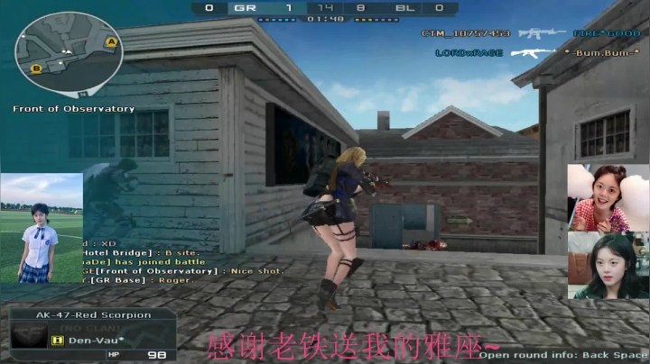 【2020-12-05 17点场】木目车：我真的很幸运~