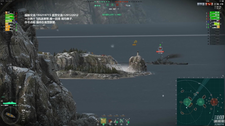 【2020-12-08 14点场】天涯凝望：天涯 战舰世界 萌新舰长驾驭佛蒙特!