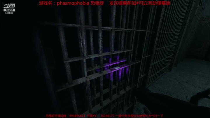 【2020-12-12 00点场】GoingHAPPY：【嗨皮】监狱图正式更新