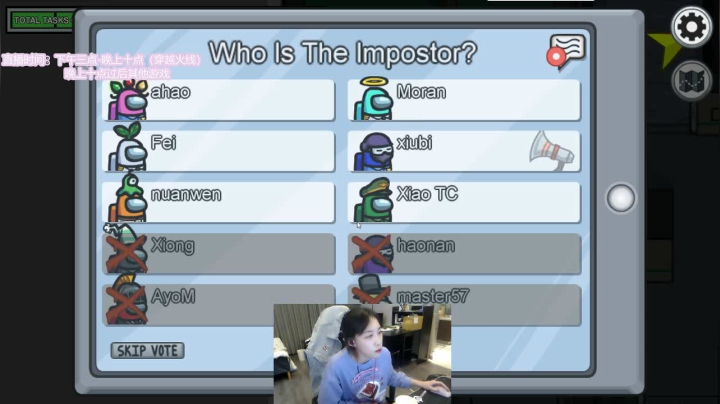 【2020-12-05 22点场】白鲨暖文：❤现❤在❤没❤号❤激❤情❤排❤位❤