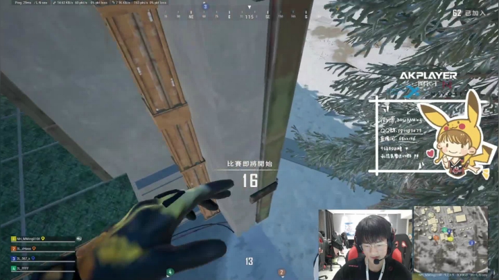 【2020-12-12 00点场】Newhappy明明：我今天又变帅了！