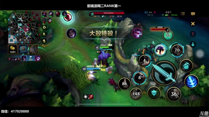 【2020-12-12 10点场】暴躁zzz：放弃诺手了 冲不了【视频轮播】