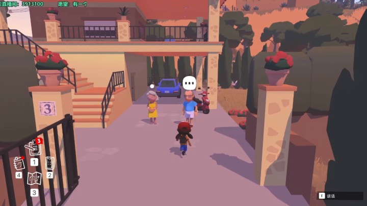 「阿尔芭与野生动物的故事」【默默】全流程直播实况/寻找野生动物 3