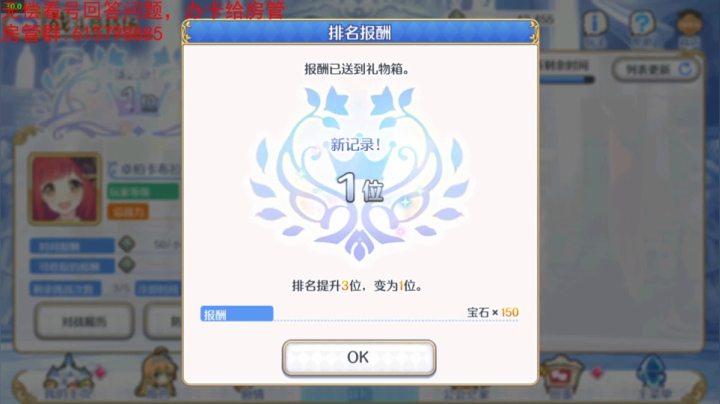 【2020-12-10 17点场】斯卡哈0w0：10号挖矿+2077