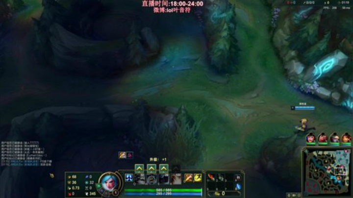 【英雄联盟】叶音符的精彩时刻 20201212 22点场