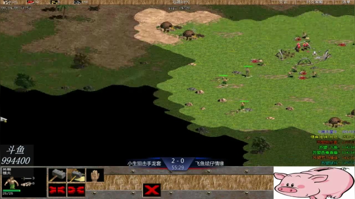 苏盟群娱乐局小生组3：1飞鱼组