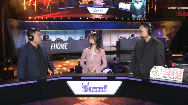 【2020-12-12 03点场】imbadota2频道：恭喜小象获得DOTA2职业杯S2冠军