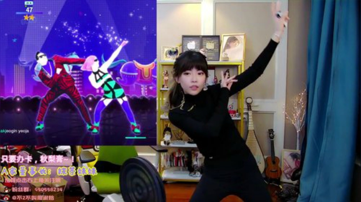 【英雄联盟】不2不叫周淑怡的精彩时刻 20201212 08点场