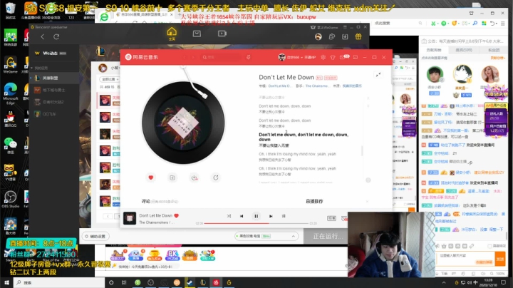 【2020-12-10 13点场】自宇666：峡谷第四最高分中单！佐伊蛇女维克托阿卡丽