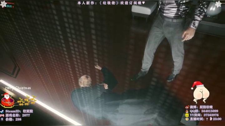 201211 赛博朋克2077