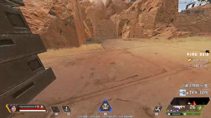 【2020-12-10 19点场】Jusley：【Jusley·老贾】一千万伤害双语主播