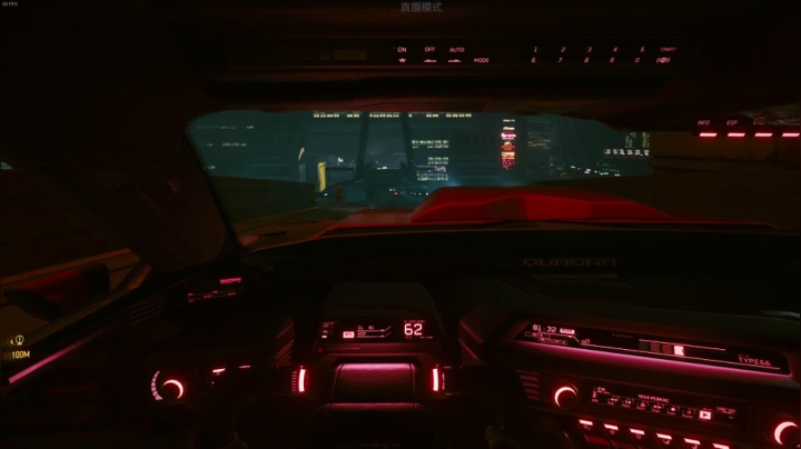 欢迎来到赛博朋克