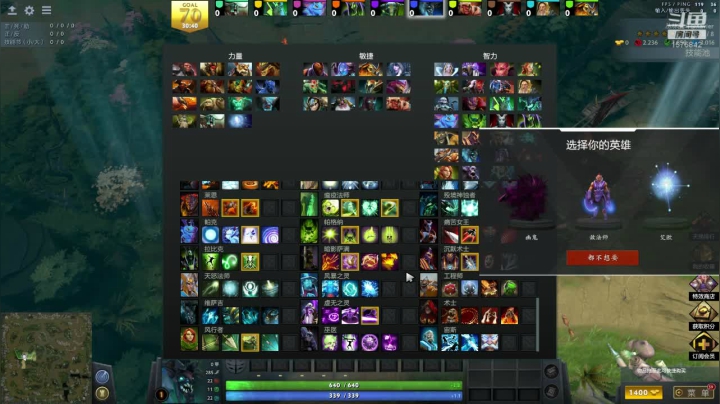 【2020-12-11 16点场】温文尔雅的傲娇：丛林乱斗 在线挨打