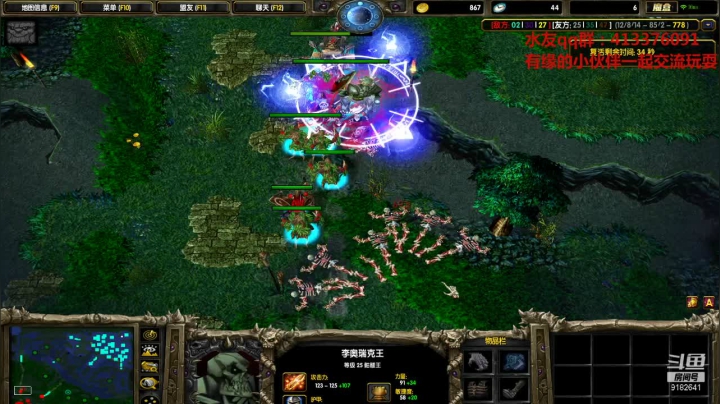 【2020-12-11 21点场】Ntu_朔月：你们的太爷 の DOTA日常  绝活海
