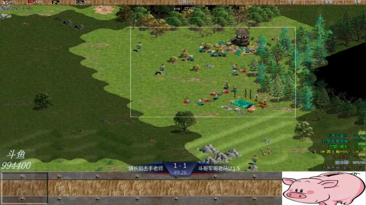 苏盟群娱乐局镇长组3：3斗哥组